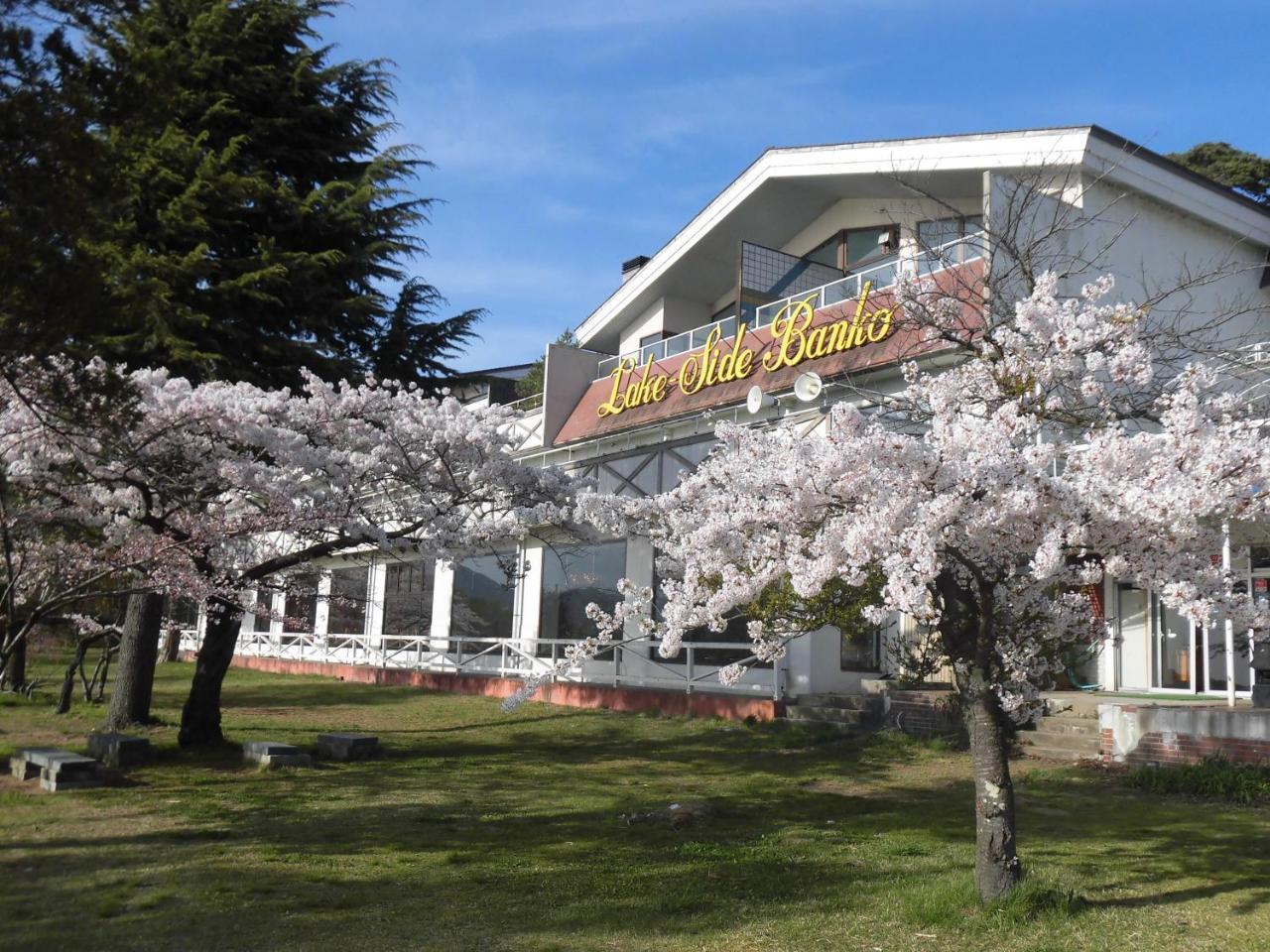 Hotel Lakeside Banko Inawashiro Exterior foto