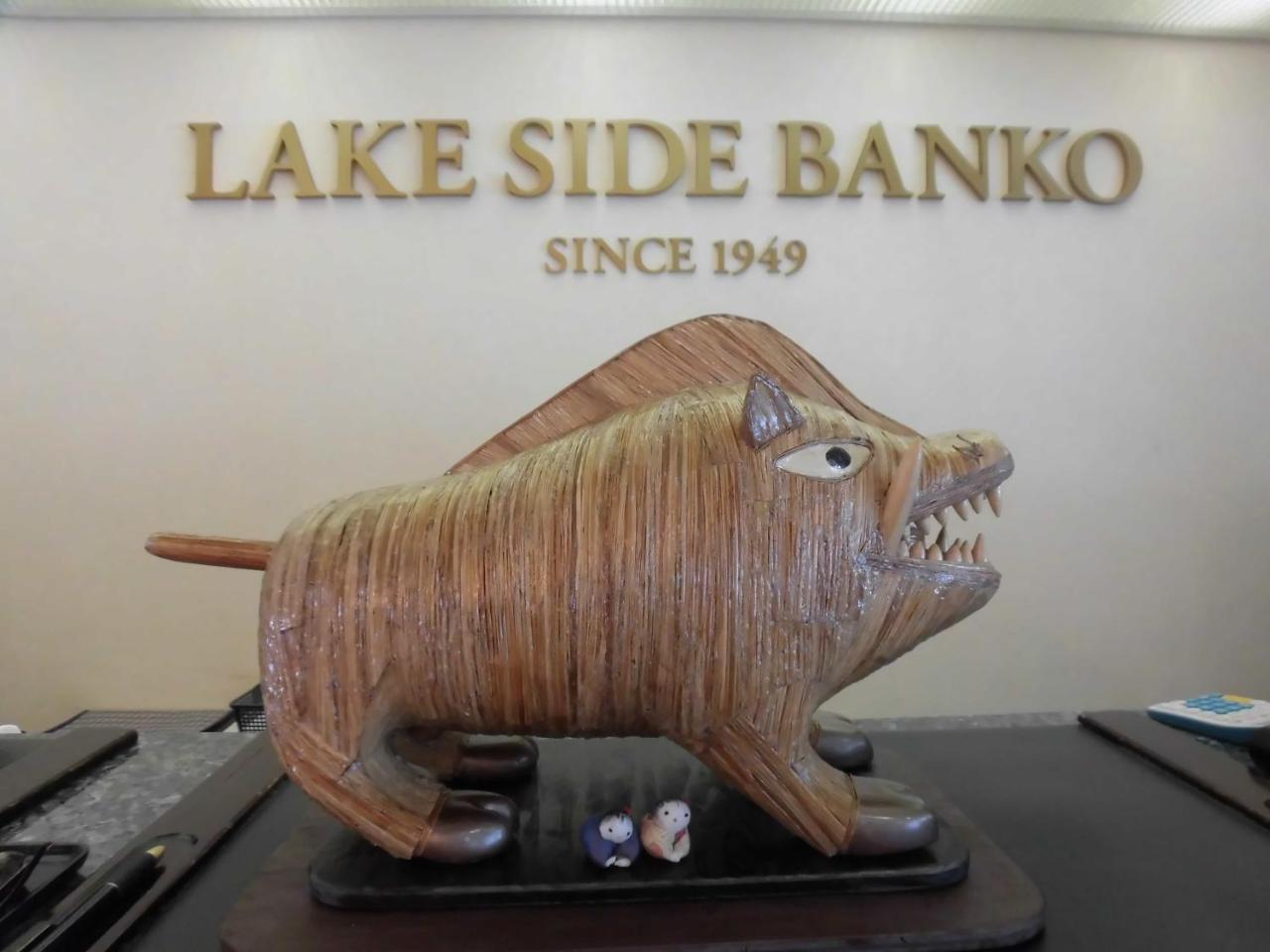 Hotel Lakeside Banko Inawashiro Exterior foto